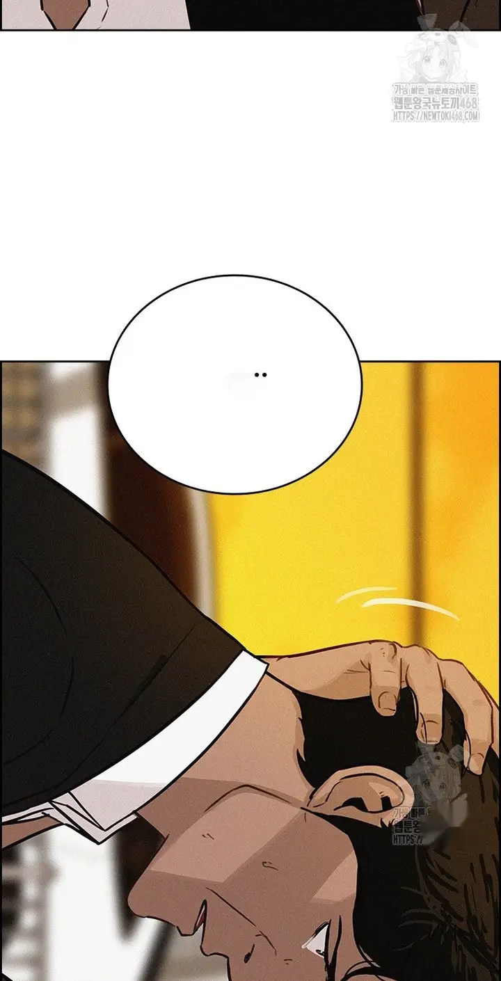 Read Lord of Money Ar Manga Online