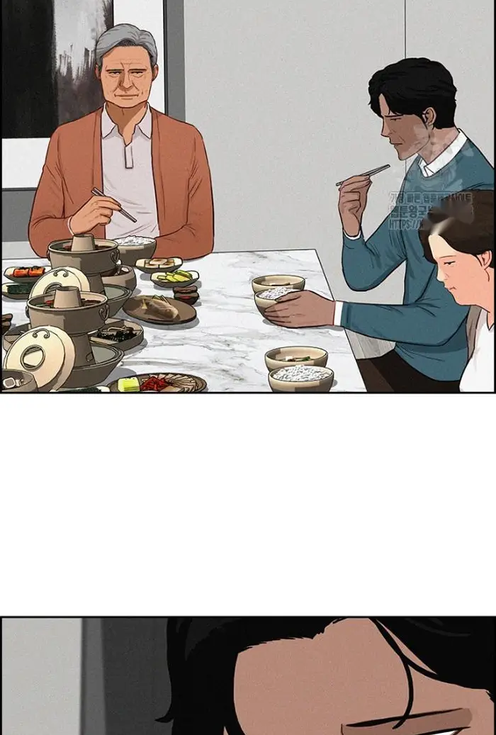 Read Lord of Money Ar Manga Online