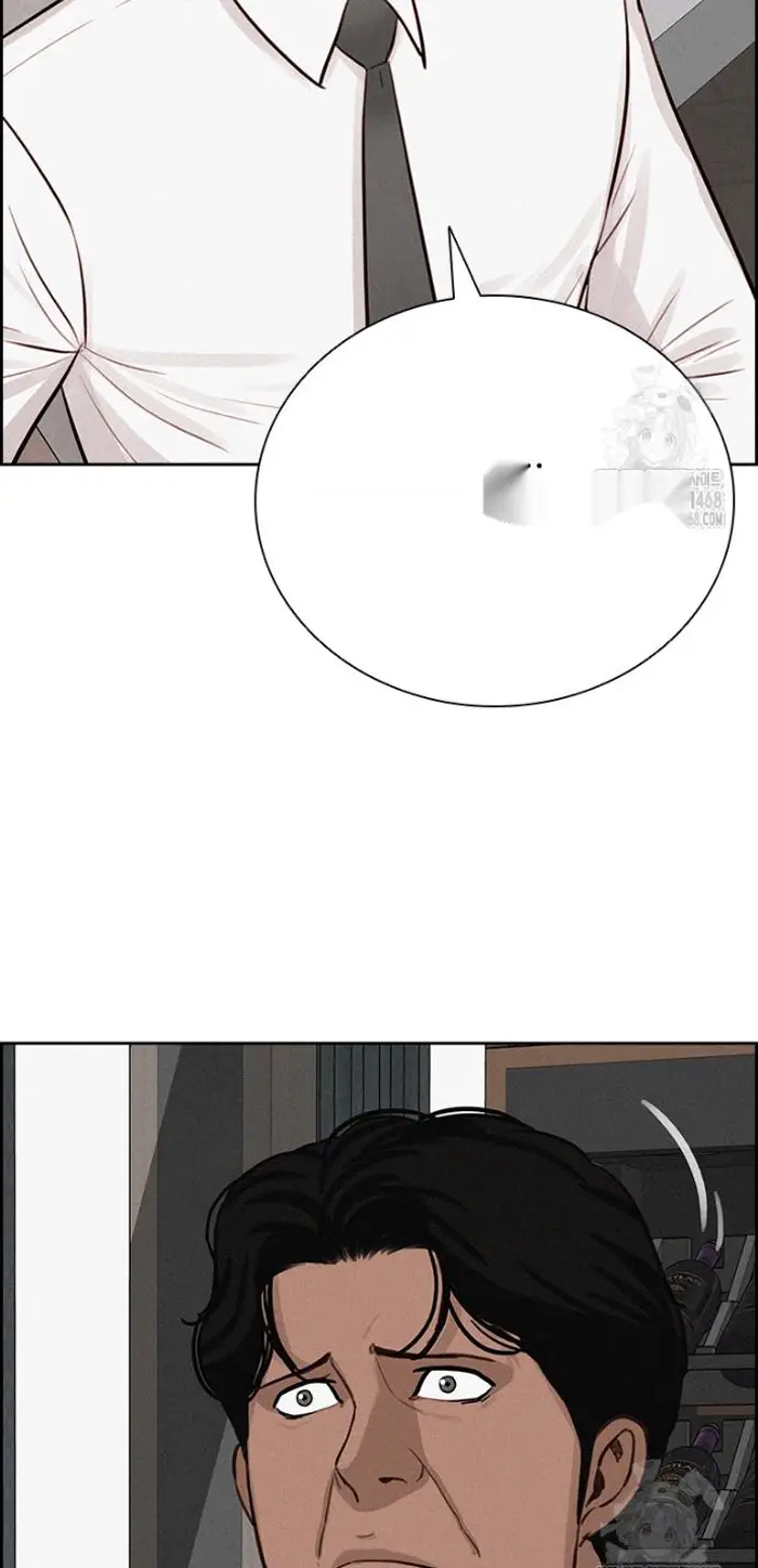 Read Lord of Money Ar Manga Online