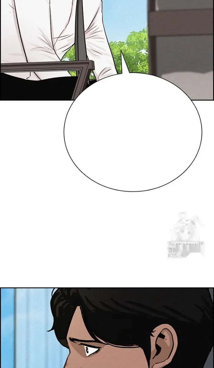 Read Lord of Money Ar Manga Online
