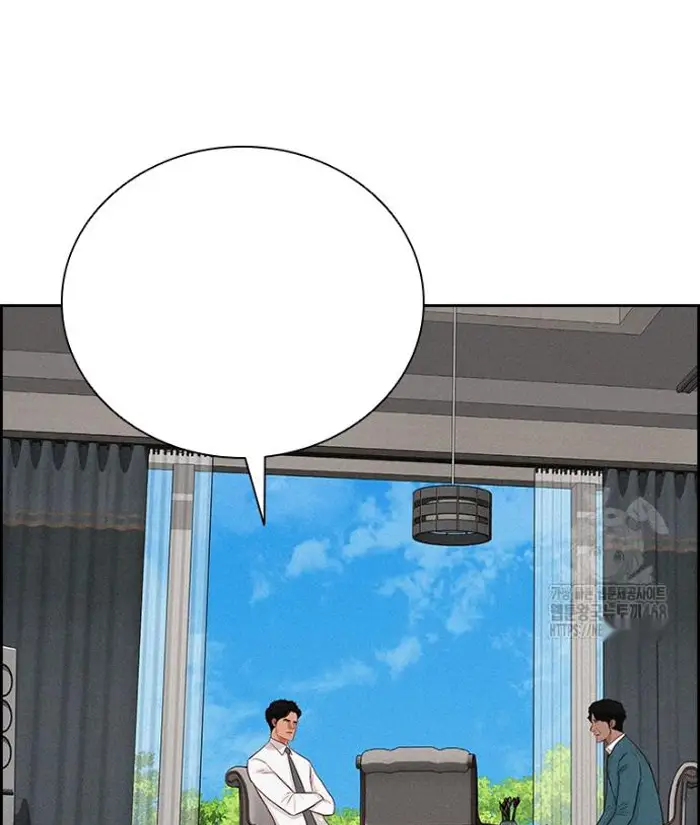 Read Lord of Money Ar Manga Online