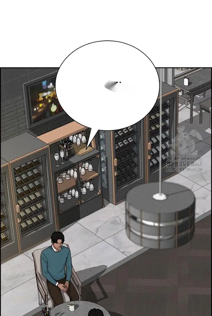 Read Lord of Money Ar Manga Online
