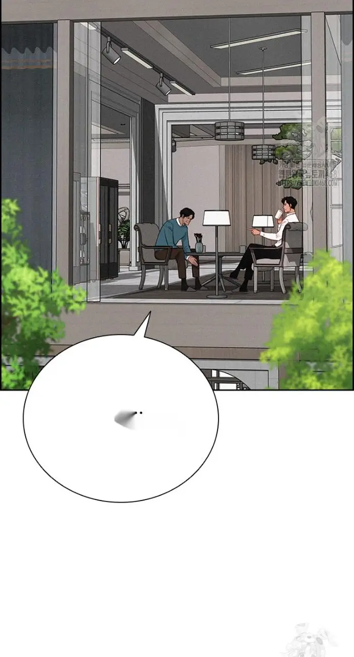 Read Lord of Money Ar Manga Online