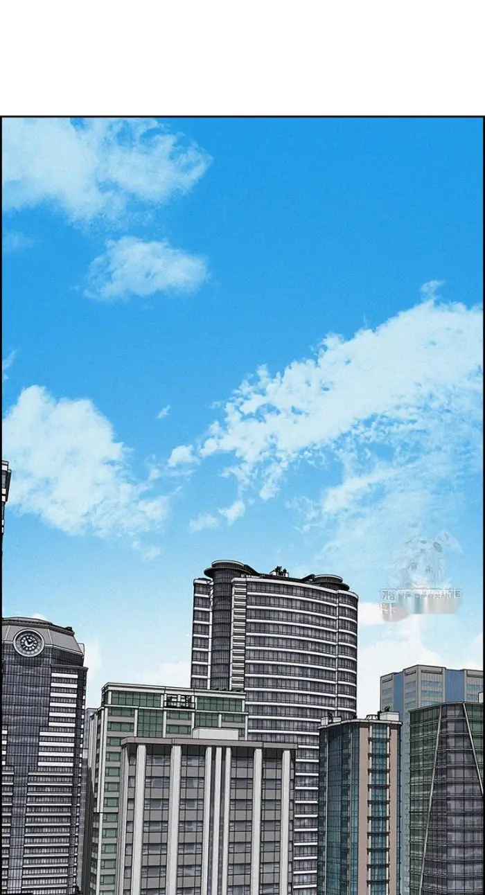 Read Lord of Money Ar Manga Online