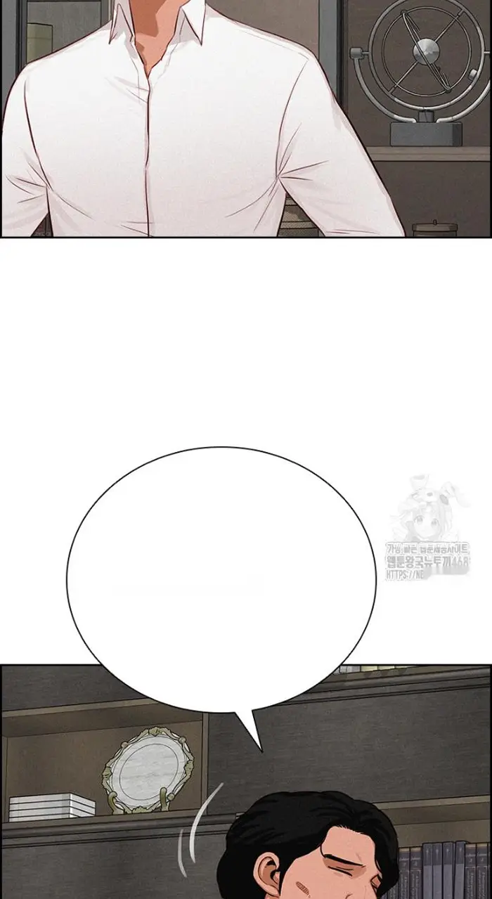 Read Lord of Money Ar Manga Online