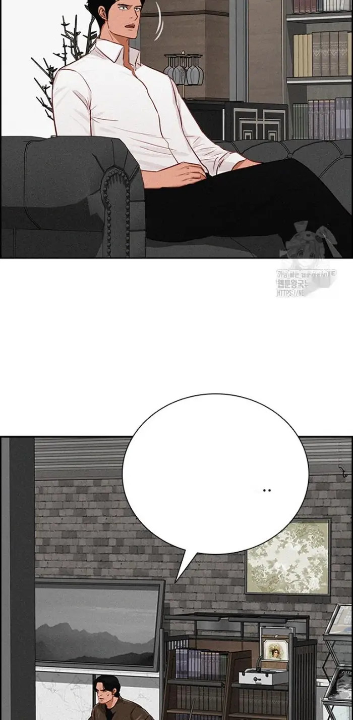 Read Lord of Money Ar Manga Online