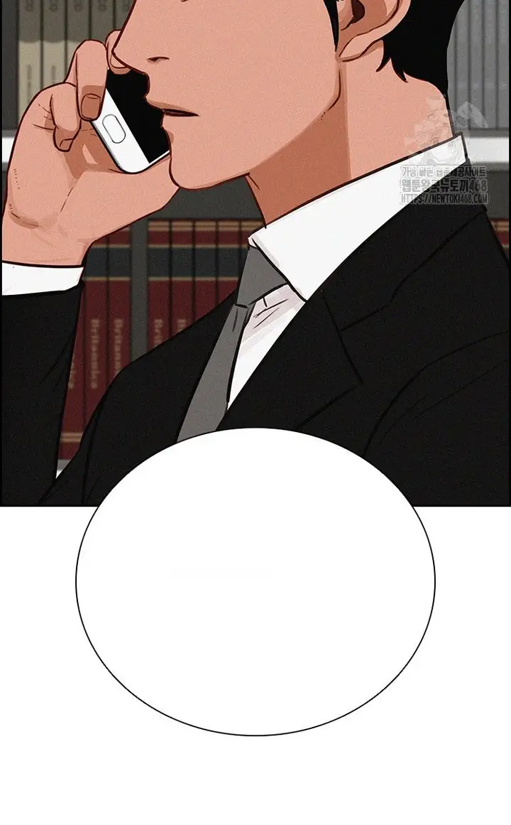 Read Lord of Money Ar Manga Online