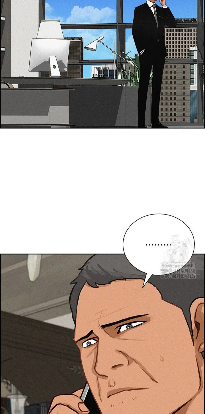 Read Lord of Money Ar Manga Online