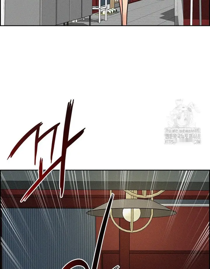 Read Lord of Money Ar Manga Online