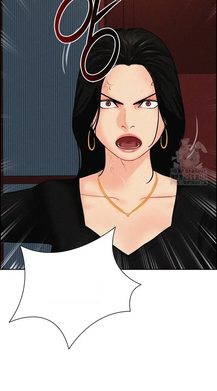 Read Lord of Money Ar Manga Online