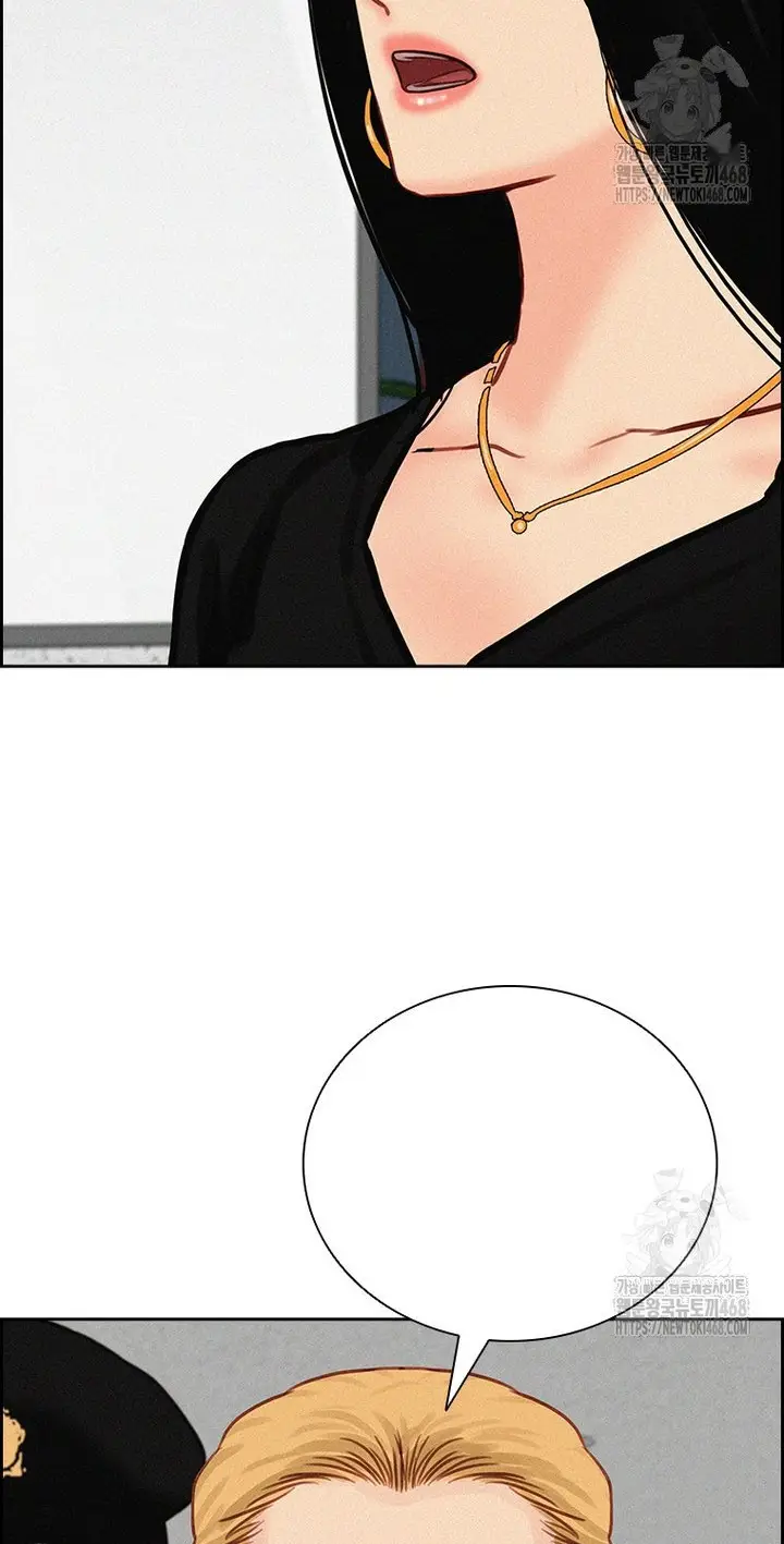 Read Lord of Money Ar Manga Online