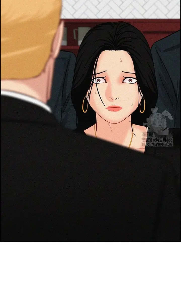 Read Lord of Money Ar Manga Online