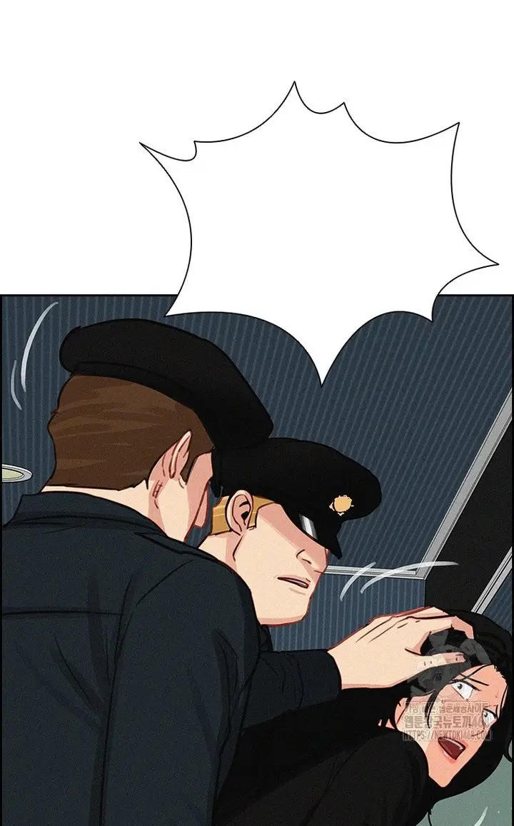 Read Lord of Money Ar Manga Online