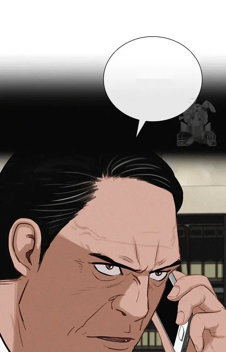 Read Lord of Money Ar Manga Online