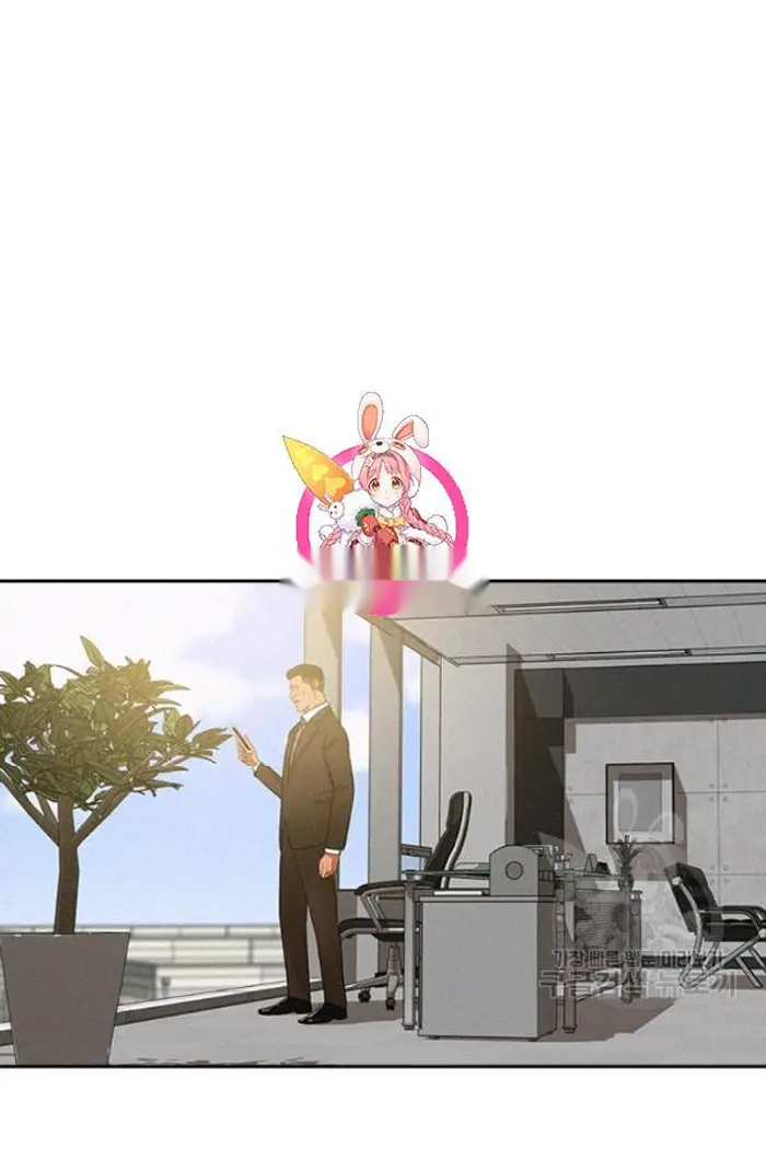 Read Lord of Money Ar Manga Online
