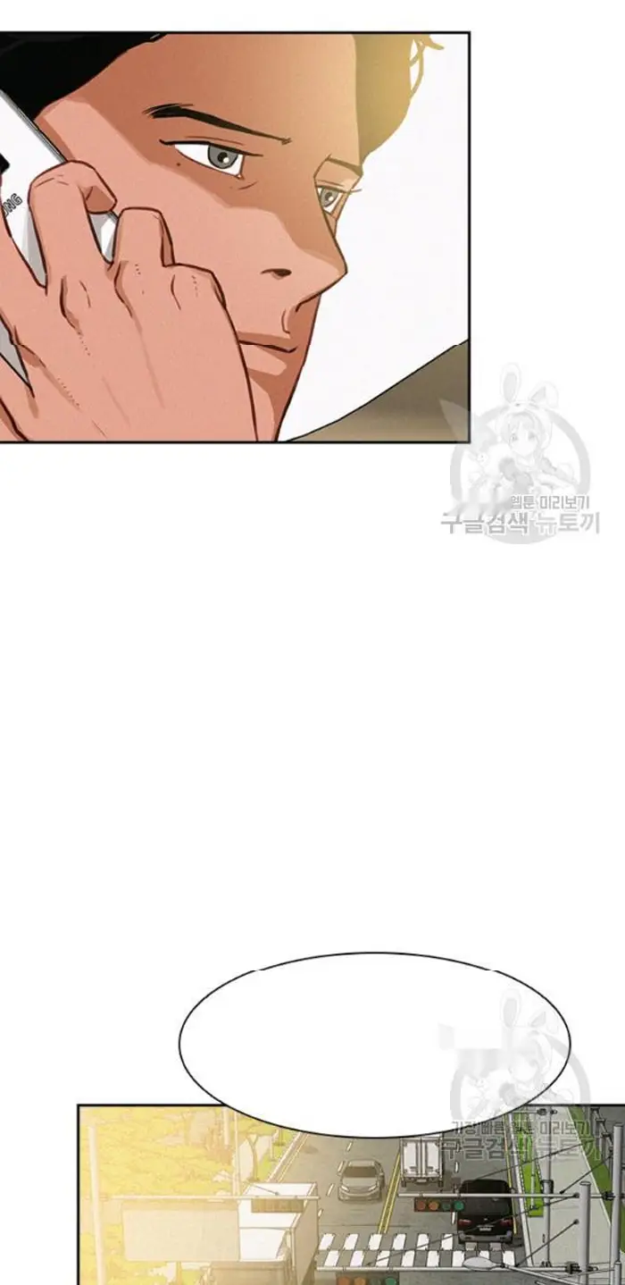 Read Lord of Money Ar Manga Online