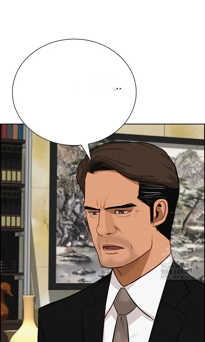 Read Lord of Money Ar Manga Online
