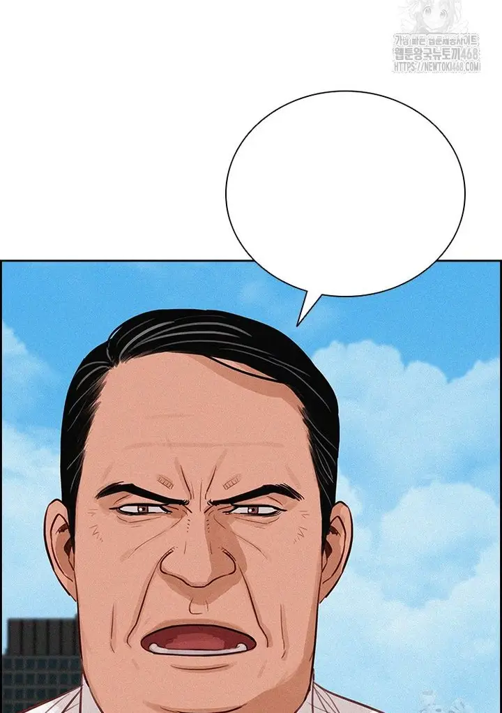 Read Lord of Money Ar Manga Online