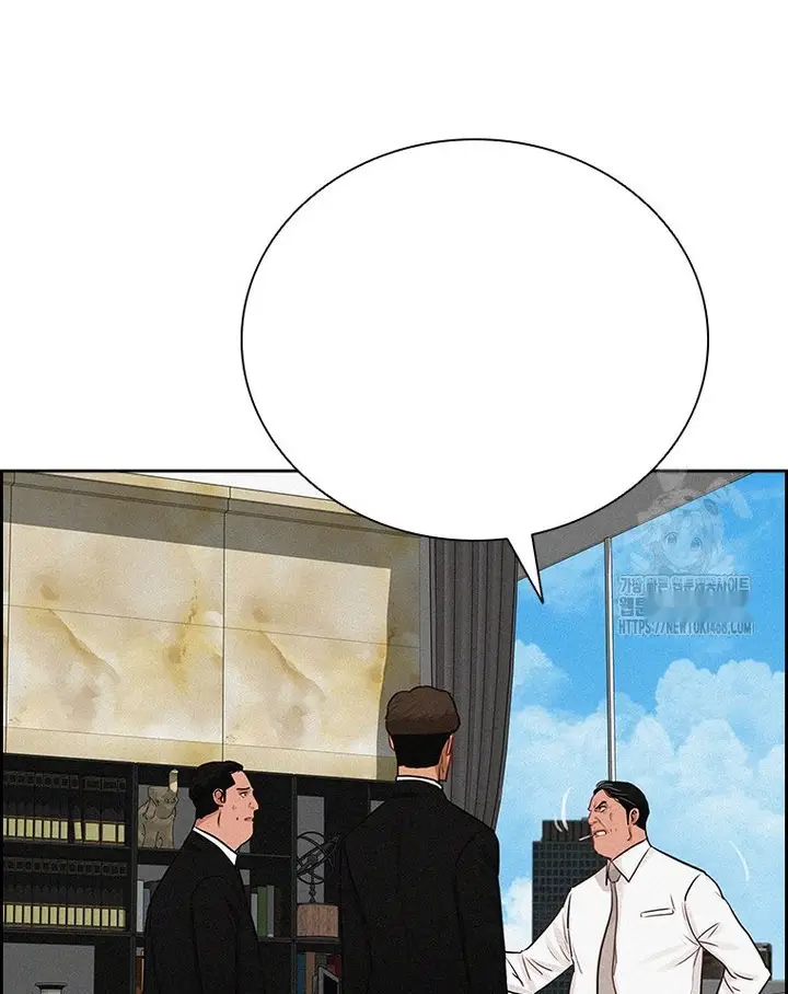 Read Lord of Money Ar Manga Online