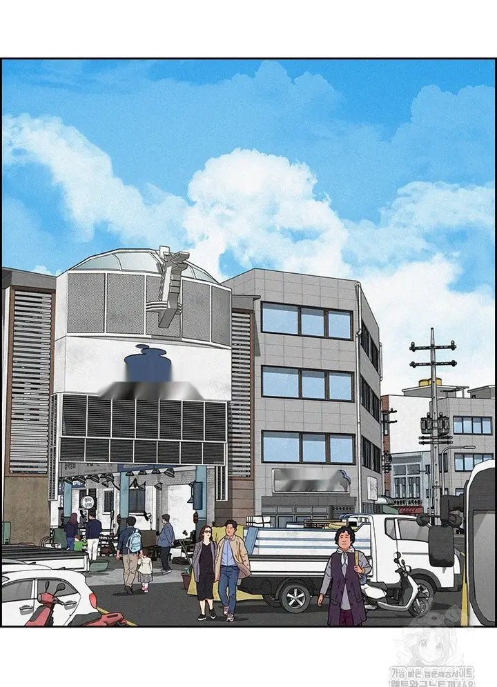 Read Lord of Money Ar Manga Online