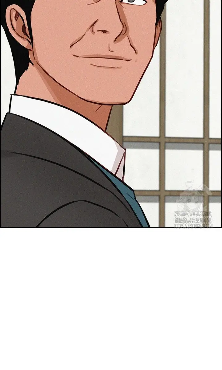Read Lord of Money Ar Manga Online