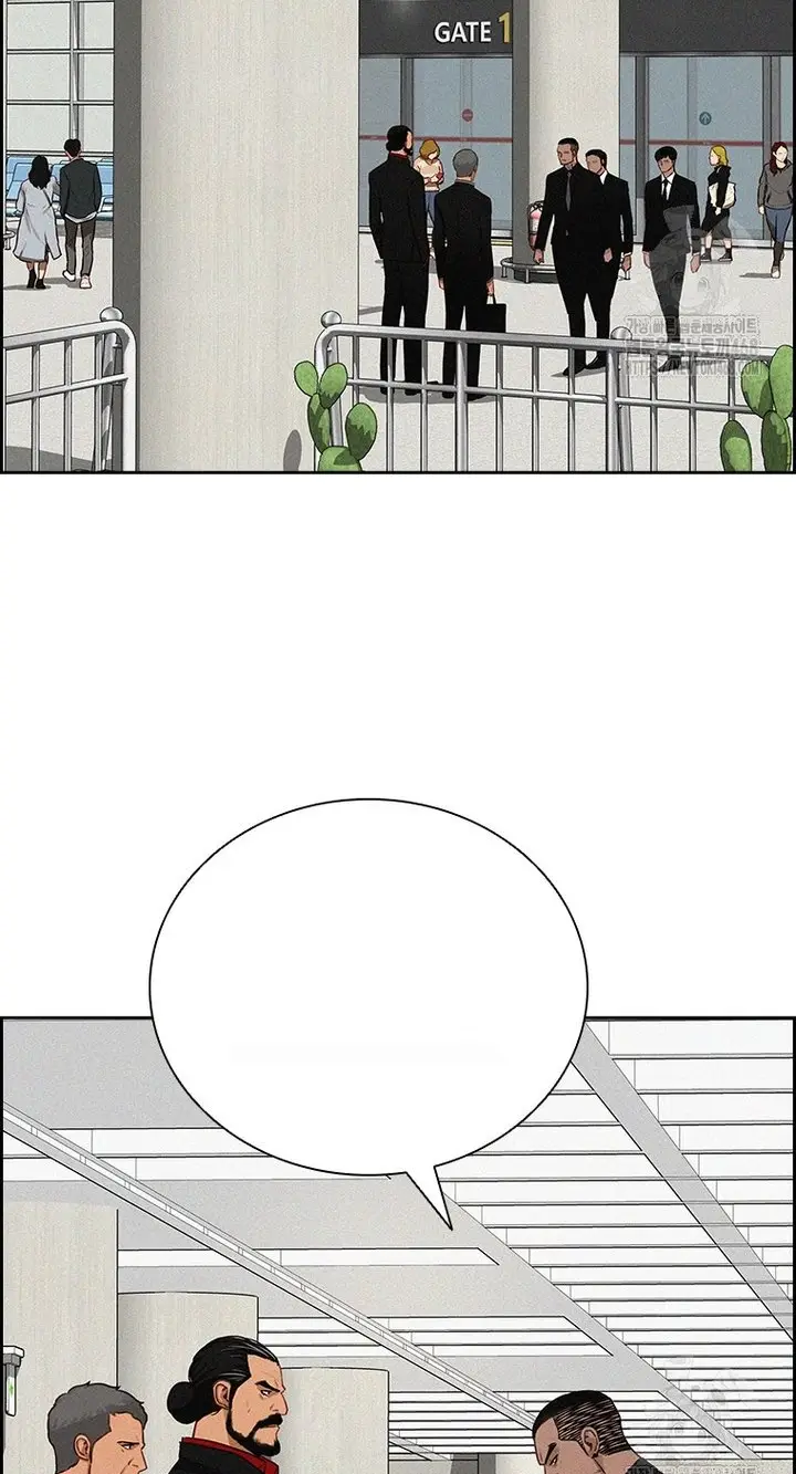 Read Lord of Money Ar Manga Online