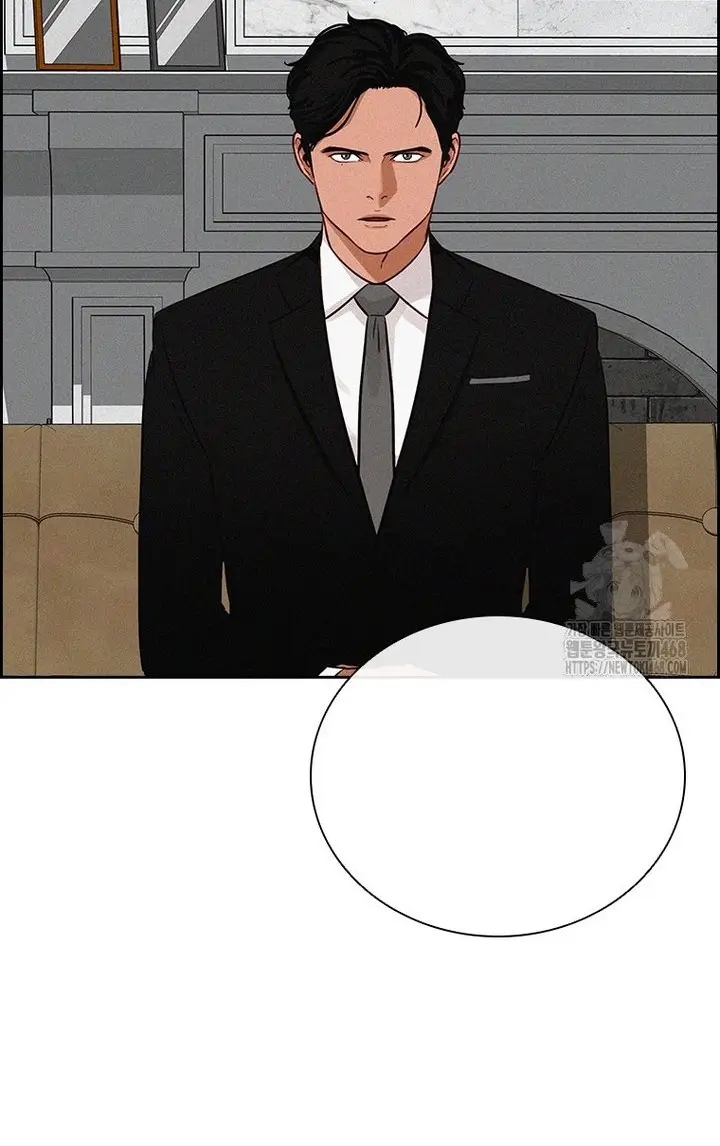 Read Lord of Money Ar Manga Online