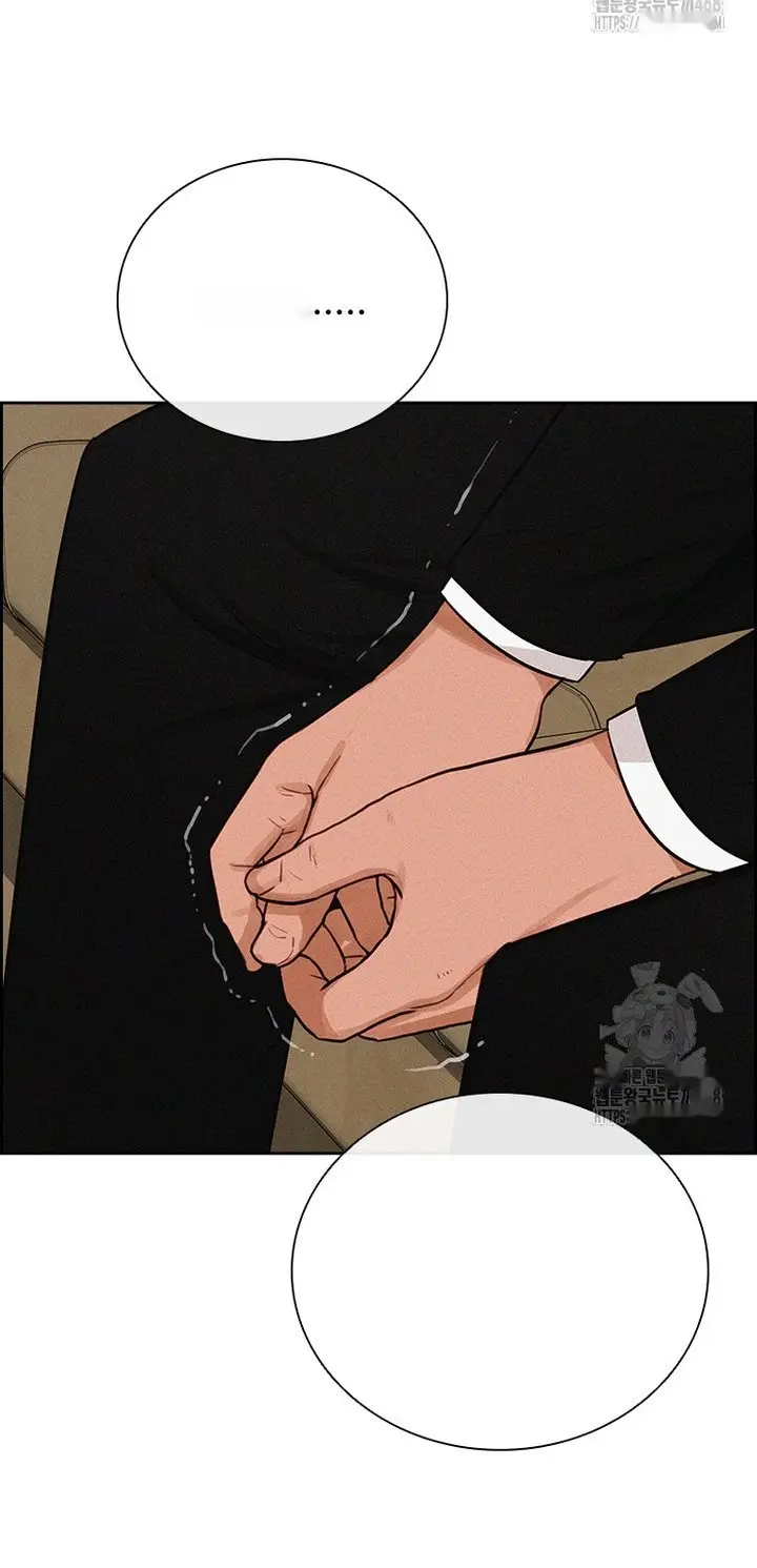 Read Lord of Money Ar Manga Online