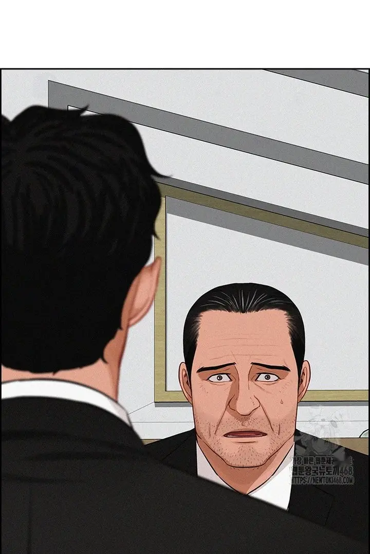 Read Lord of Money Ar Manga Online