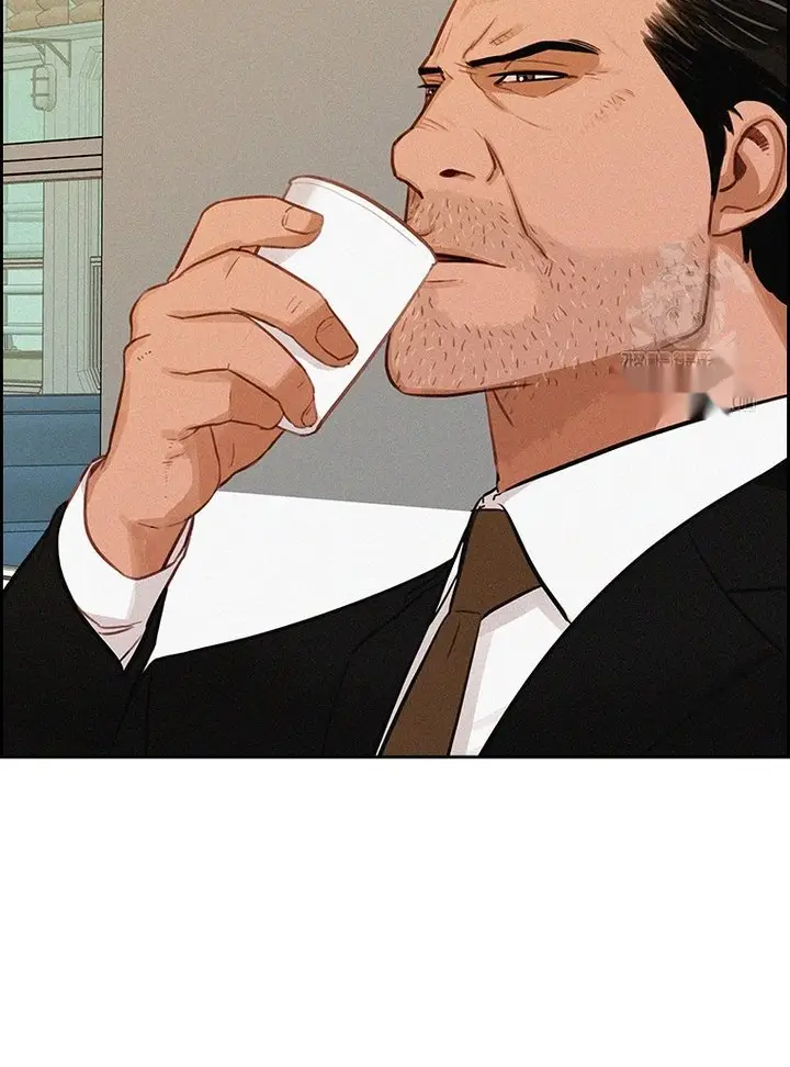 Read Lord of Money Ar Manga Online
