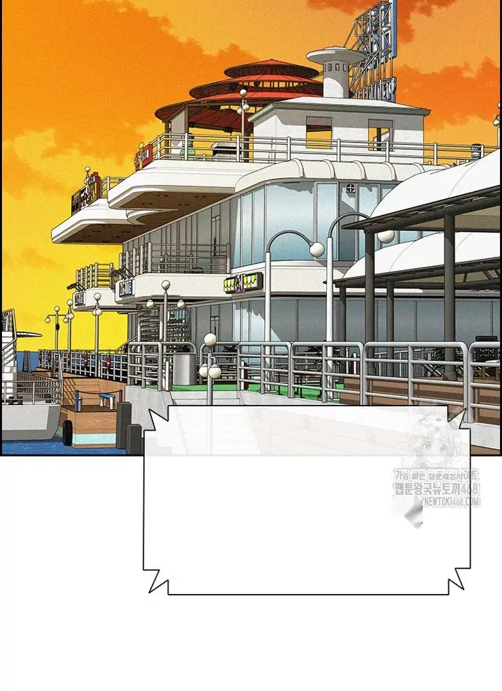 Read Lord of Money Ar Manga Online