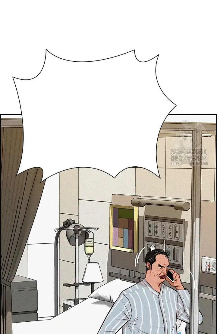 Read Lord of Money Ar Manga Online