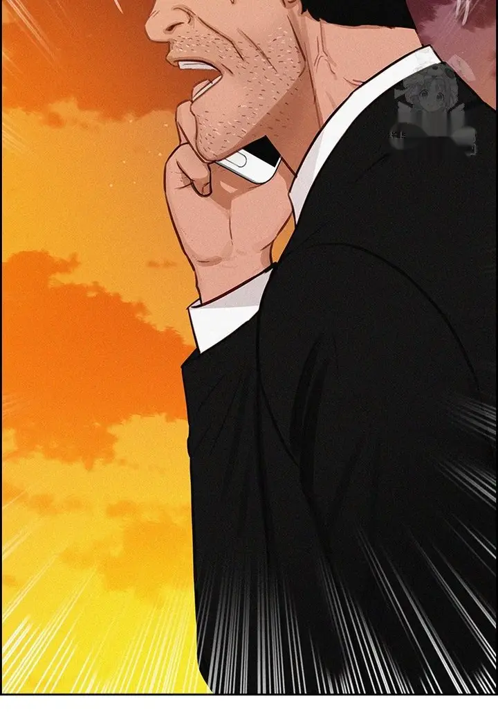 Read Lord of Money Ar Manga Online
