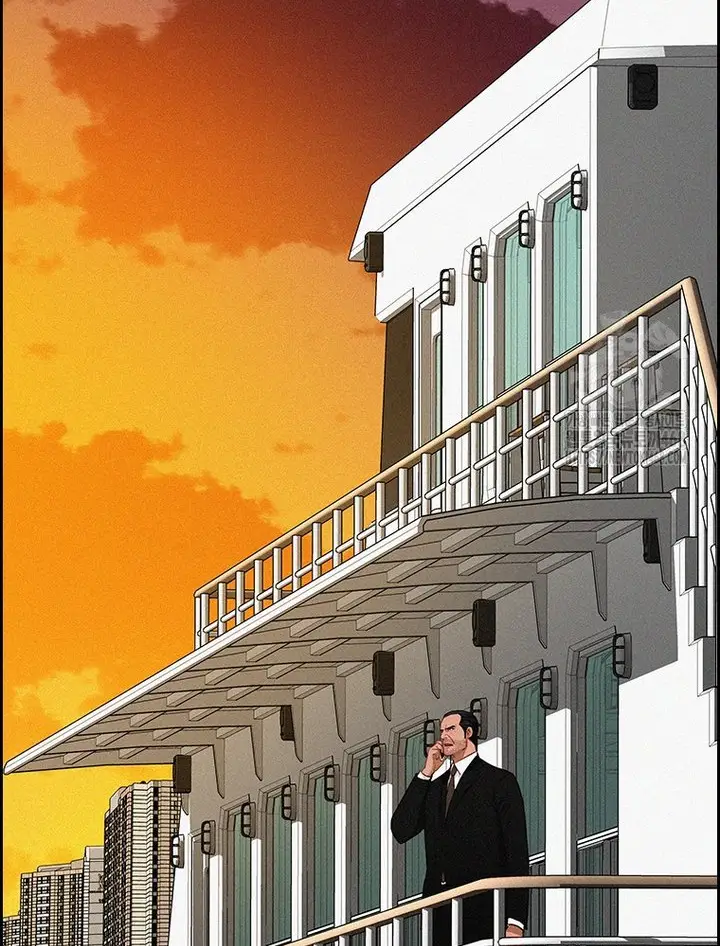 Read Lord of Money Ar Manga Online