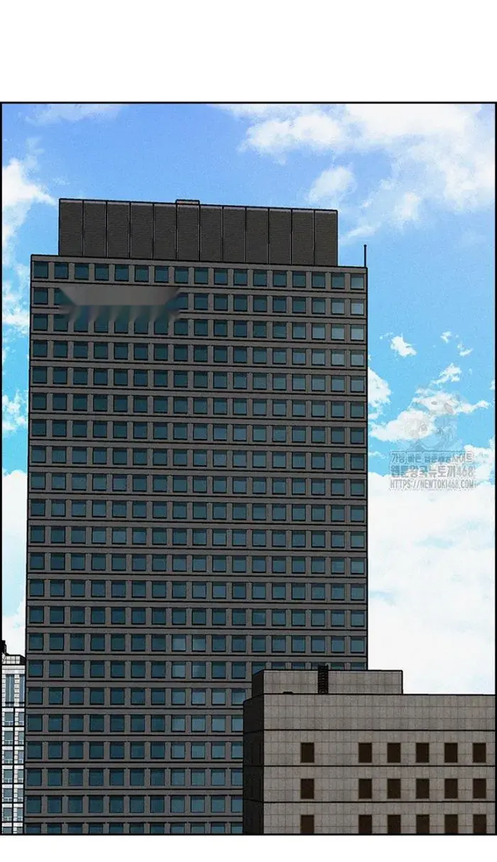 Read Lord of Money Ar Manga Online