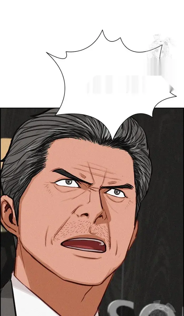 Read Lord of Money Ar Manga Online