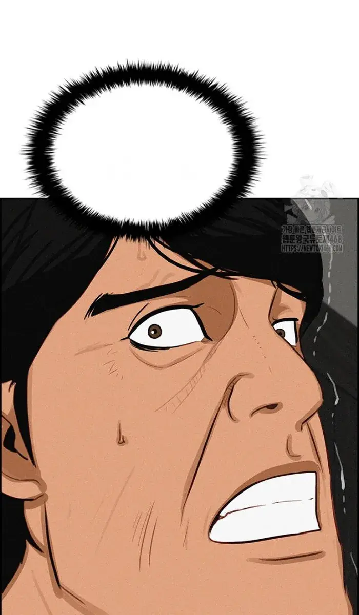 Read Lord of Money Ar Manga Online