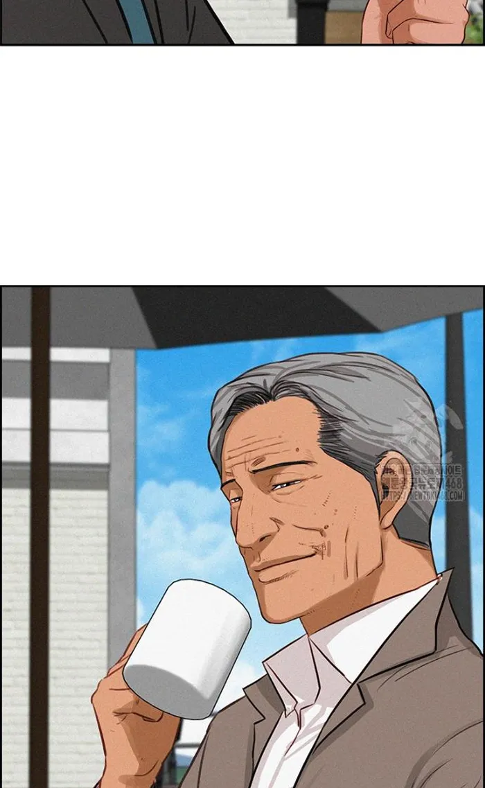 Read Lord of Money Ar Manga Online
