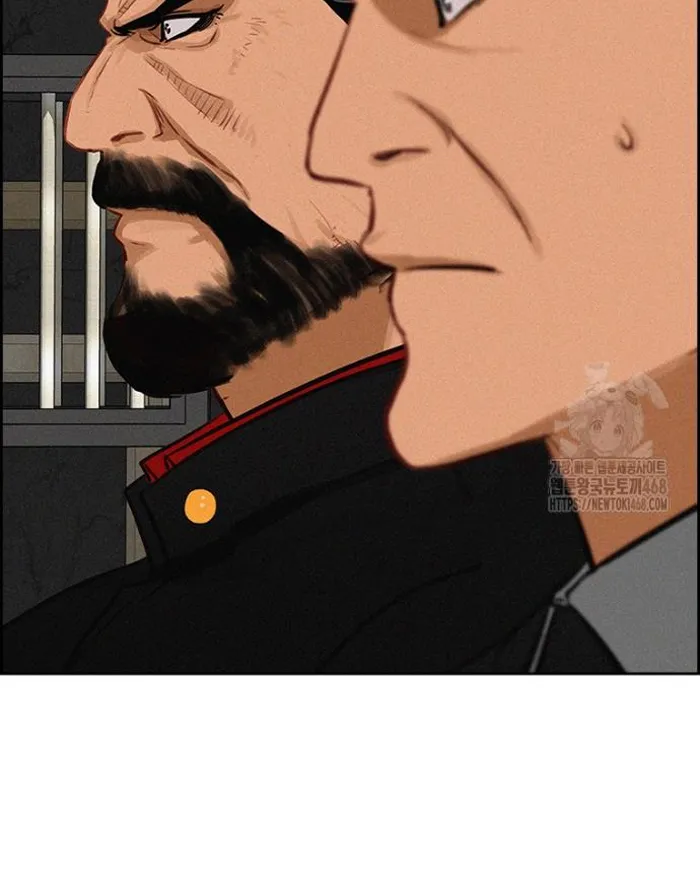 Read Lord of Money Ar Manga Online