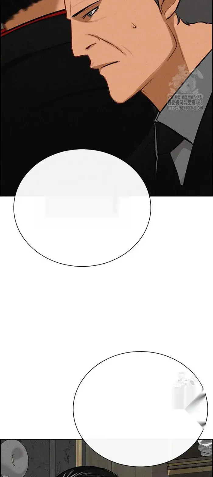 Read Lord of Money Ar Manga Online