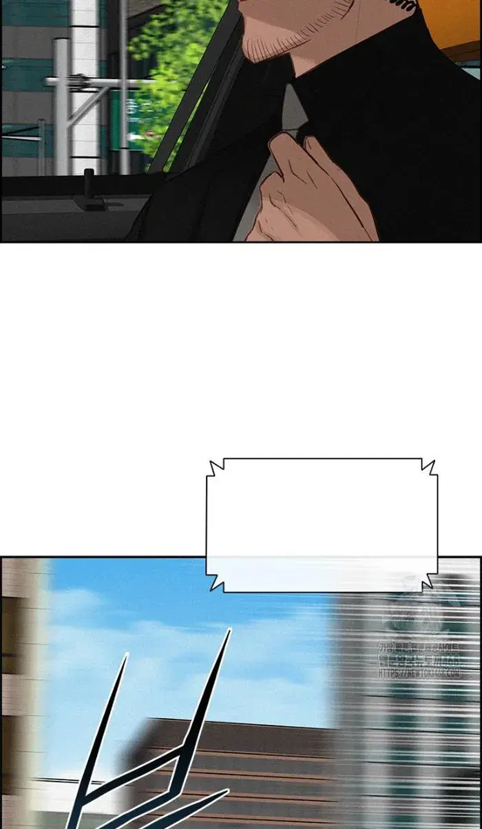 Read Lord of Money Ar Manga Online
