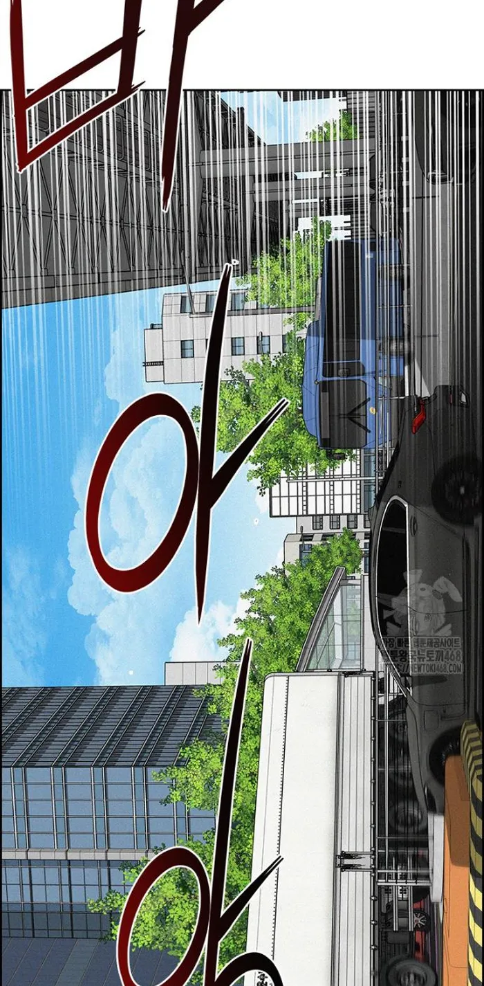 Read Lord of Money Ar Manga Online