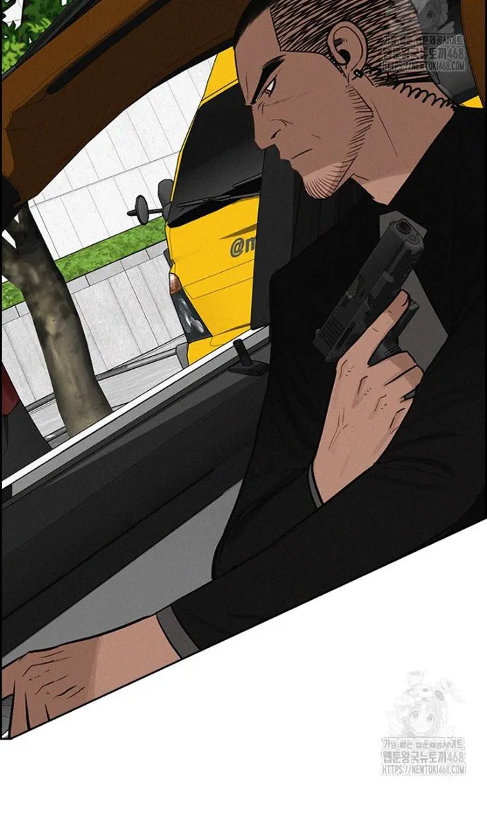 Read Lord of Money Ar Manga Online