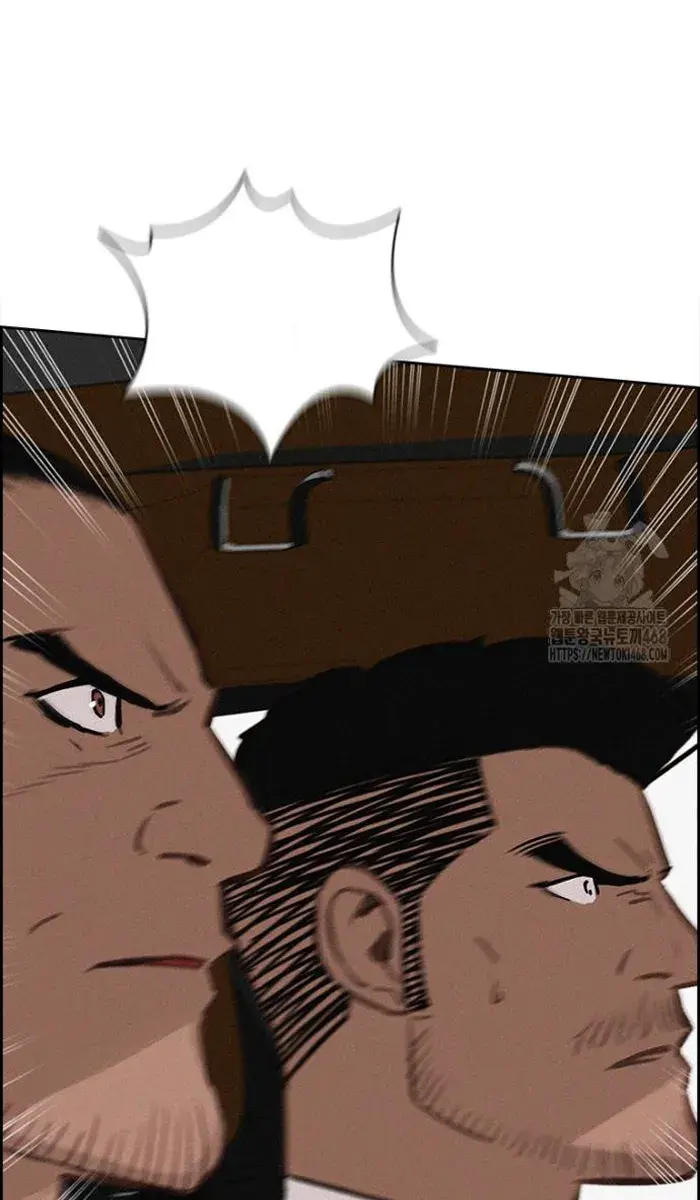 Read Lord of Money Ar Manga Online