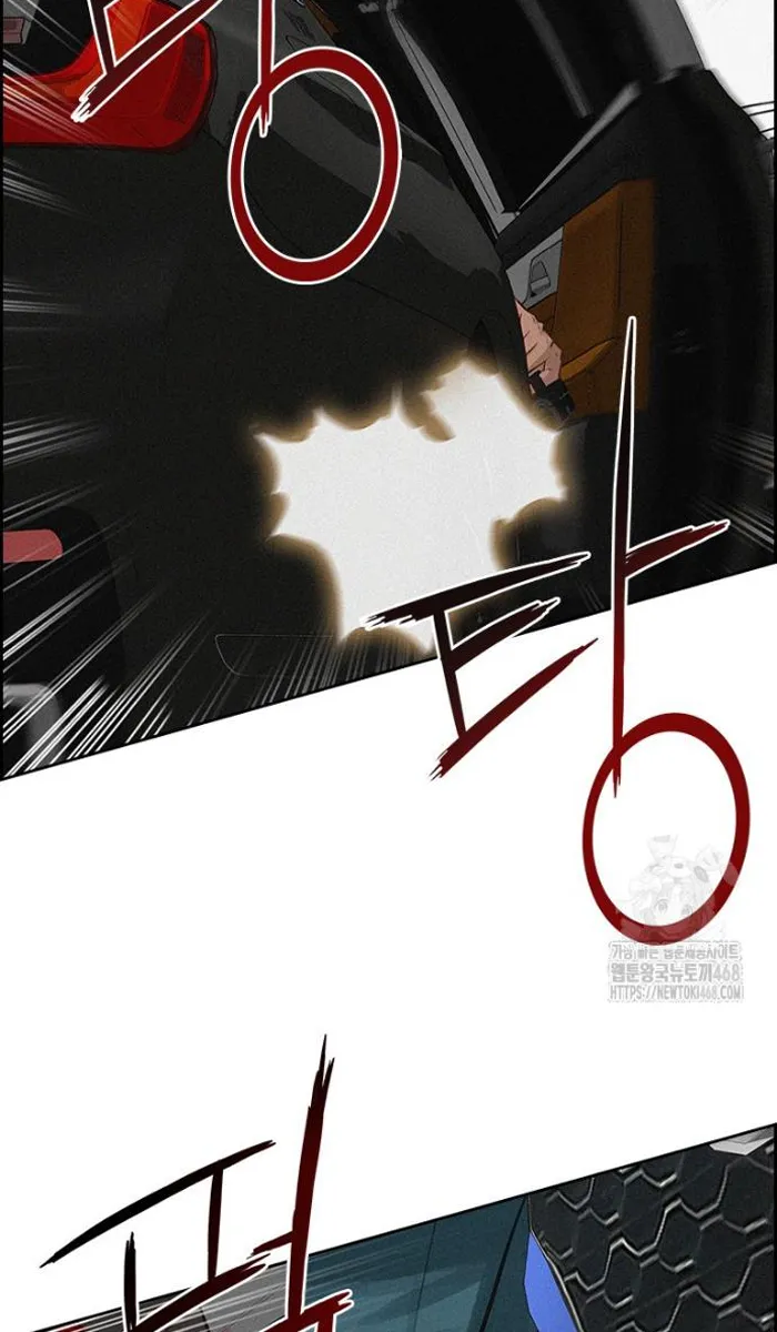 Read Lord of Money Ar Manga Online