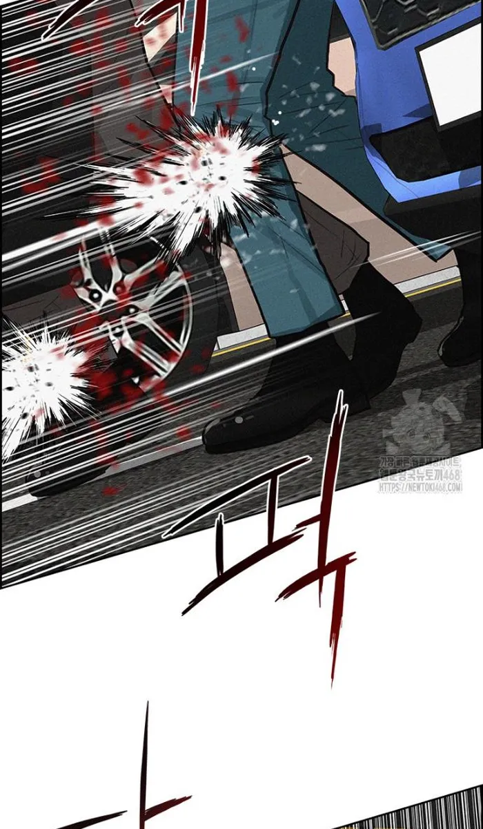 Read Lord of Money Ar Manga Online
