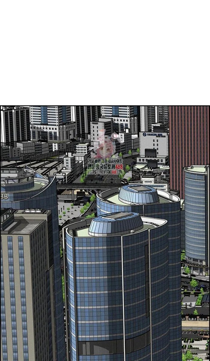 Read Lord of Money Ar Manga Online