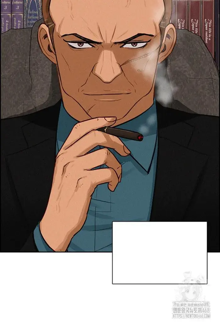 Read Lord of Money Ar Manga Online
