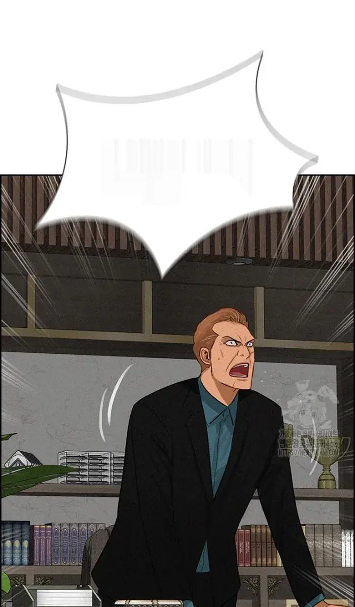 Read Lord of Money Ar Manga Online