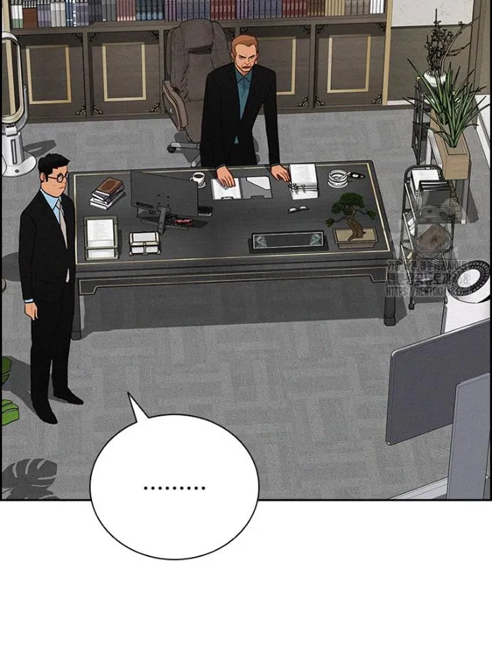 Read Lord of Money Ar Manga Online